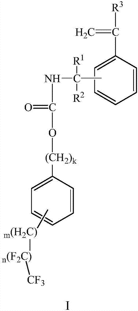 Hydrophobic monomers and high-molecular polymers, and preparation method of hydrophobic monomers, preparation method of high-molecular polymers and application of high-molecular polymers
