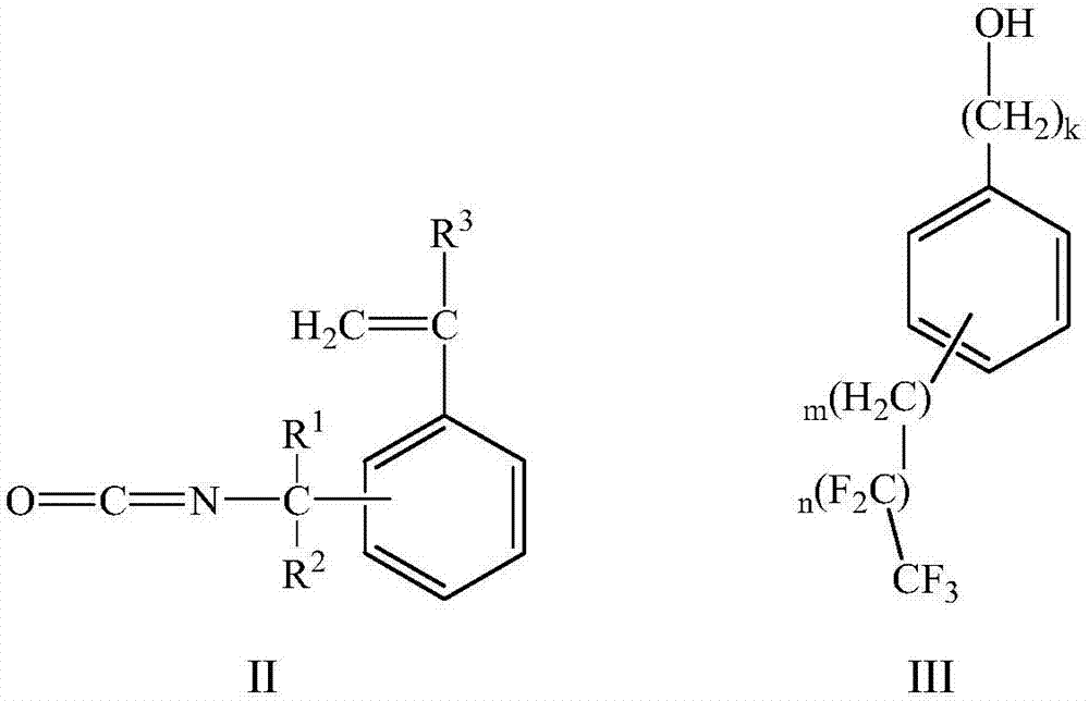 Hydrophobic monomers and high-molecular polymers, and preparation method of hydrophobic monomers, preparation method of high-molecular polymers and application of high-molecular polymers