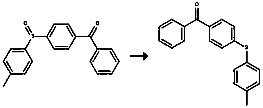 Method for preparing 4-benzoyl-4'-methyl-diphenyl sulfide