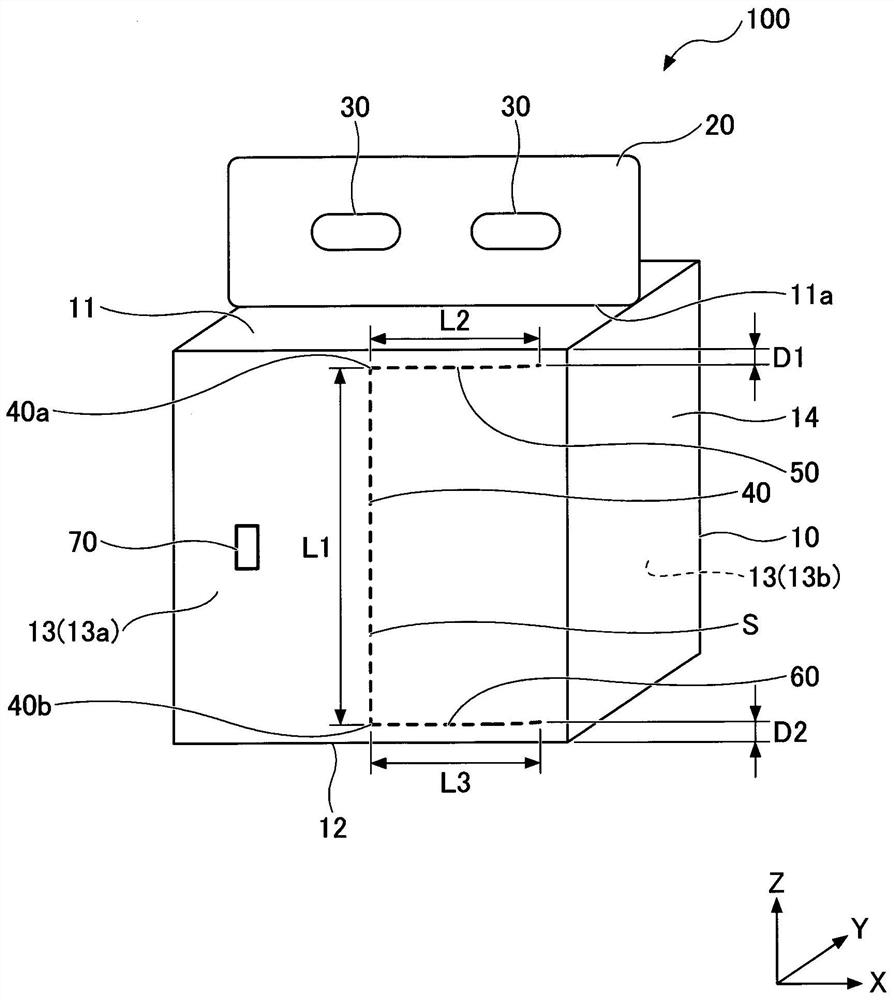 packaging bag