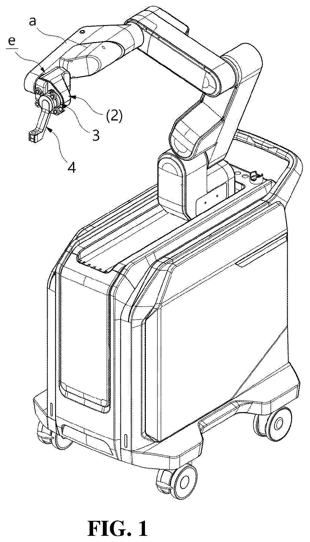 End effector of surgical robot