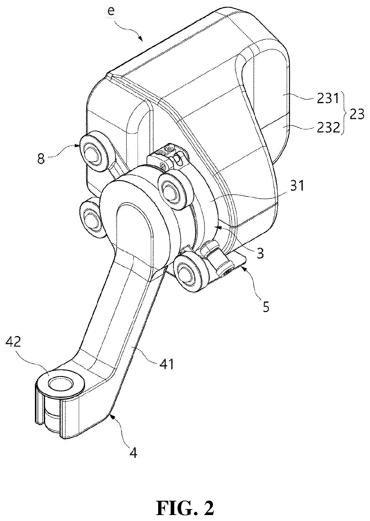 End effector of surgical robot