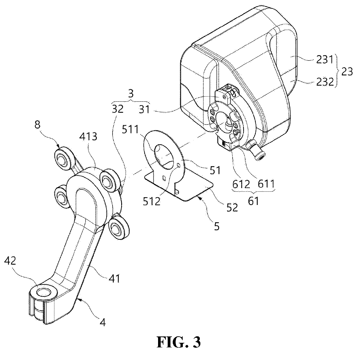 End effector of surgical robot