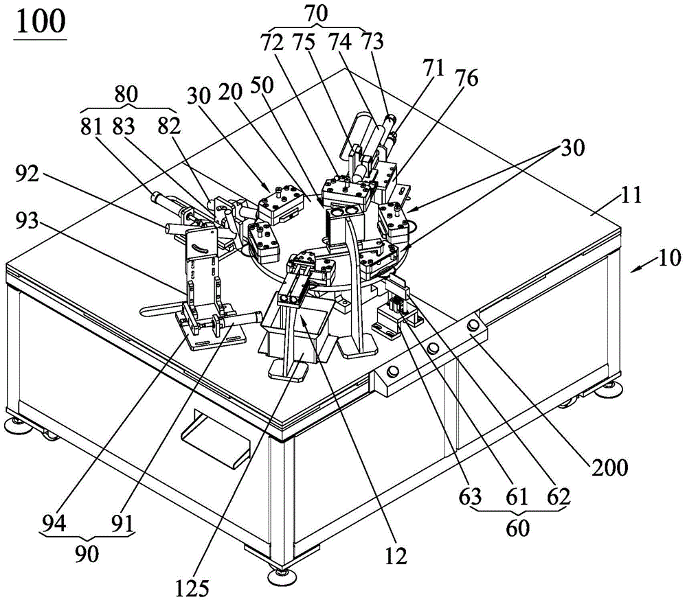 Welding machine