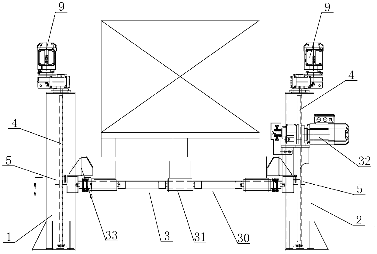 Cargo carrier lifting mechanism