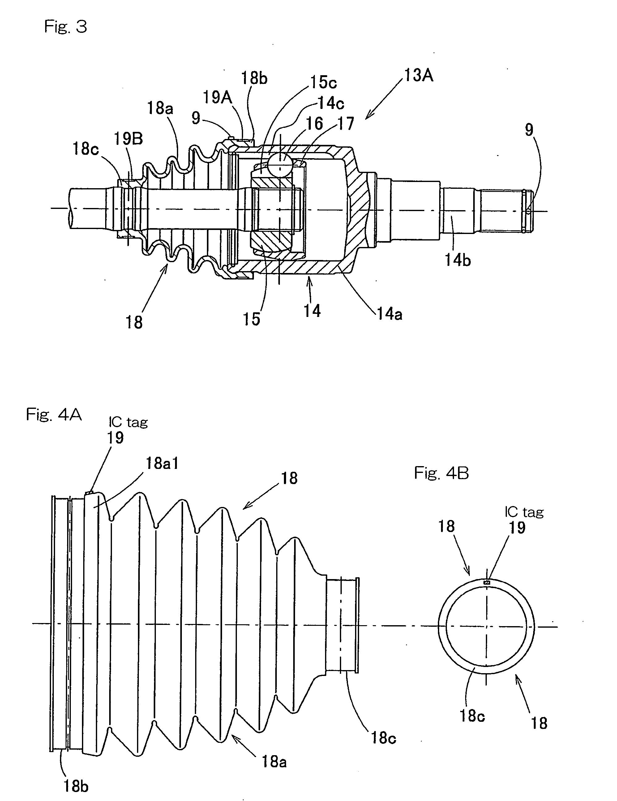 Constant velocity universal  joint and quality control method for the same