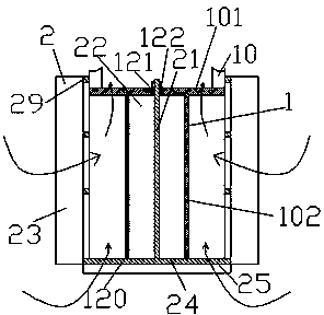 Liquid feeding device with sealing strip with layered structure and liquid saving box