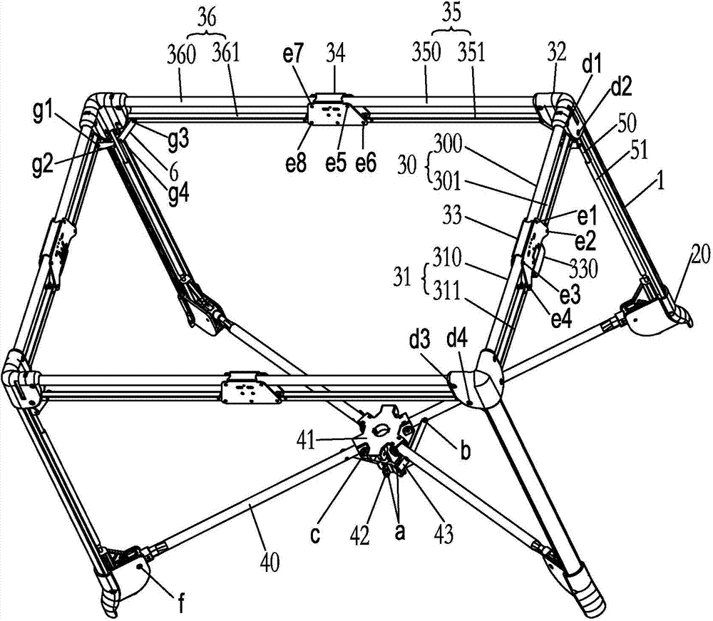 Travel bed