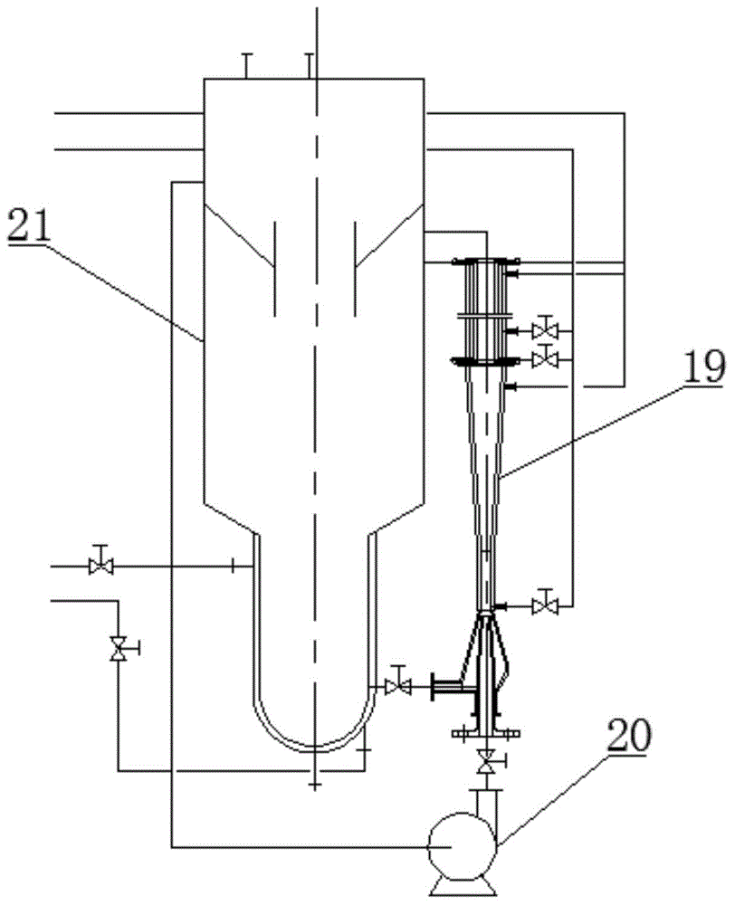 Efficient dispersed venturi ejection reactor