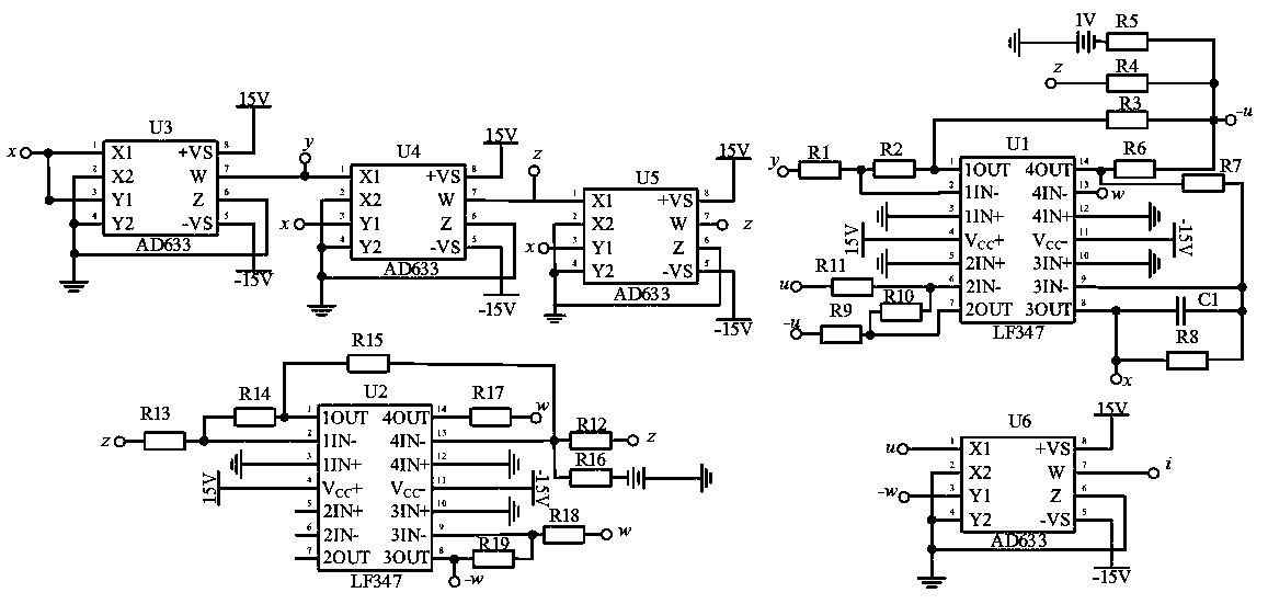 Fourth-order local active memristor circuit model