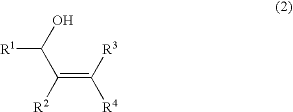 Method for producing oxygen-containing compound
