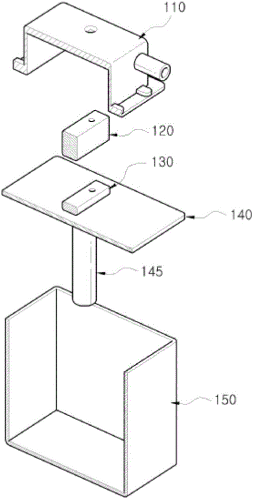 Metal ion sterilizing device