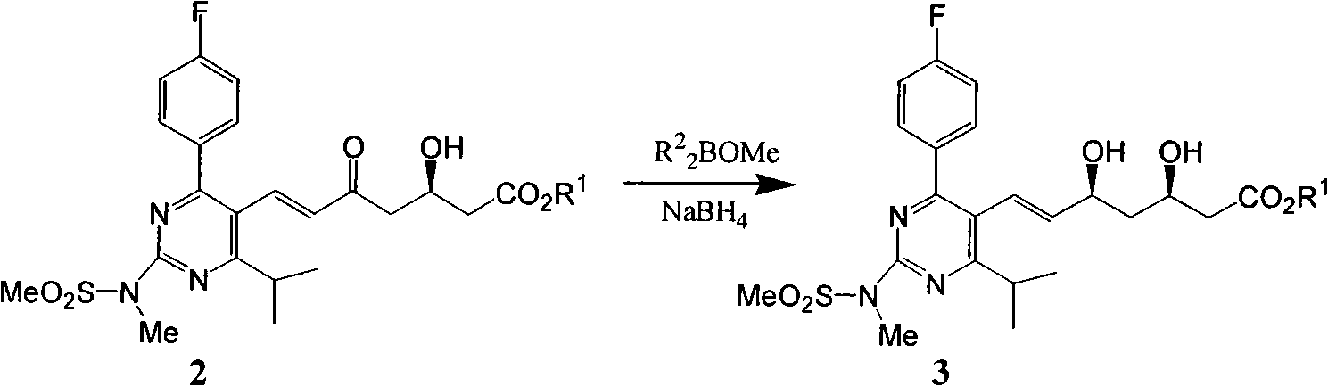 Preparation method of 3, 5-dihydroxy heptyl-6-gadoleic acid derivative
