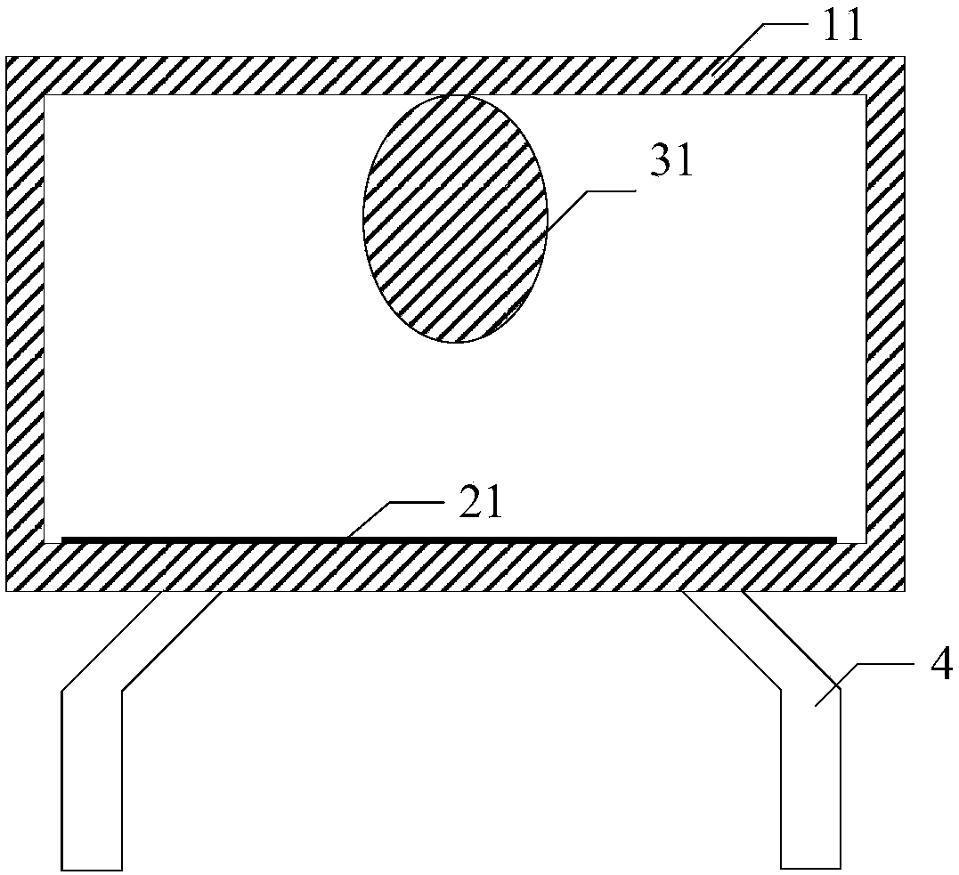 A continuously conveying focused microwave reactor