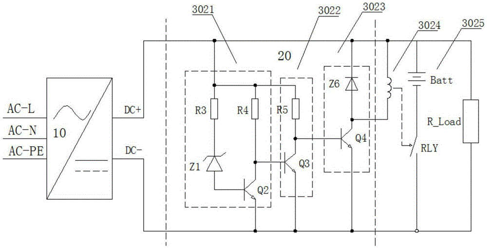 Novel bus relay