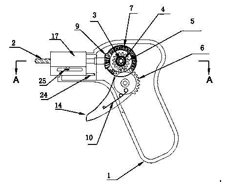 Medical bone drill