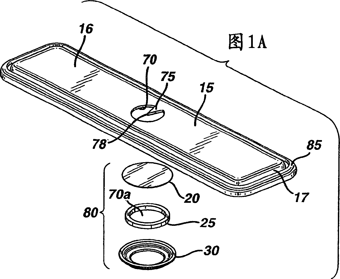 Electrochemical cell with flat casing and vent