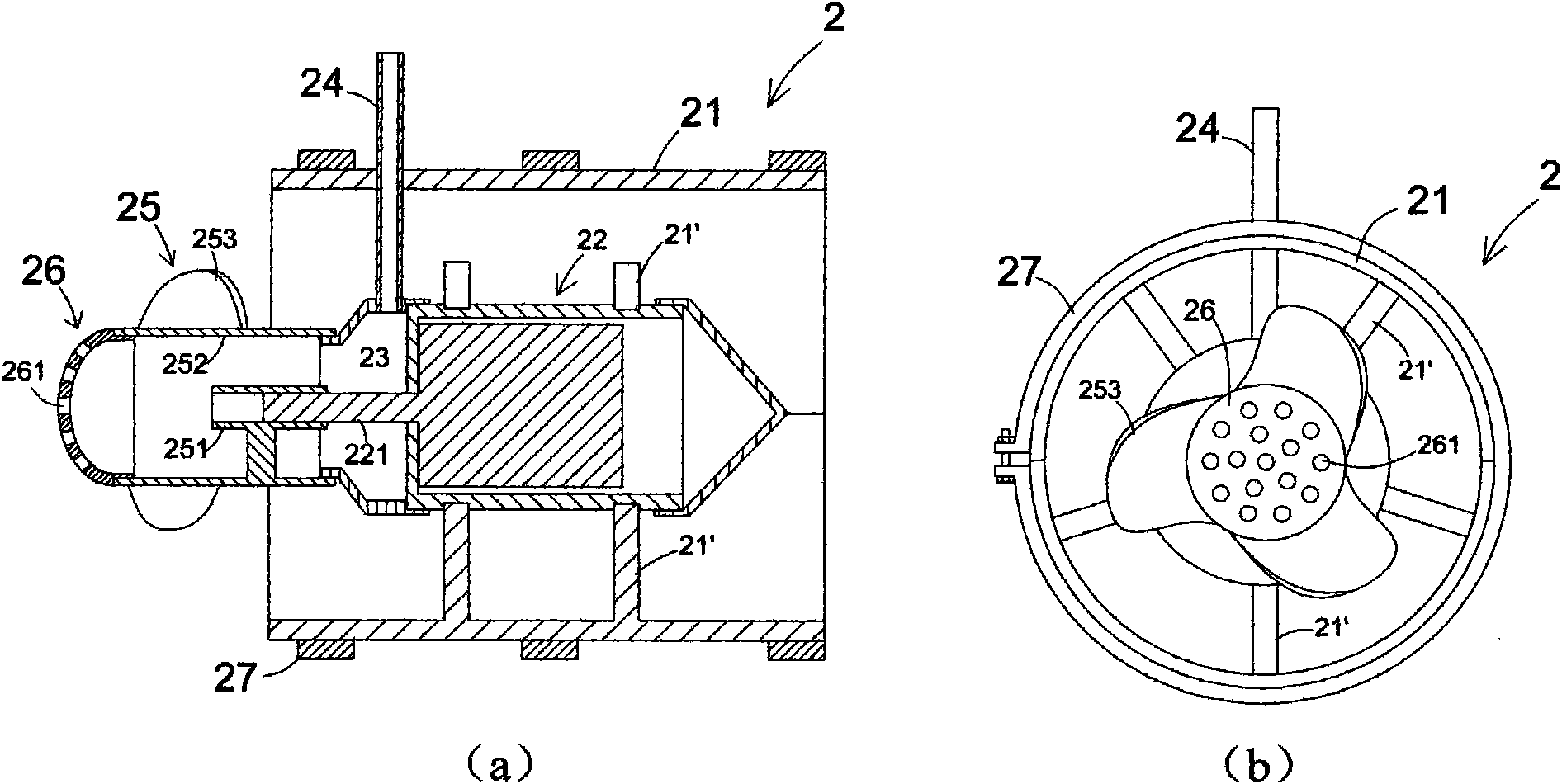 Method and system for removing environmental hormone type pollutants and black and odorous matter in water bodies