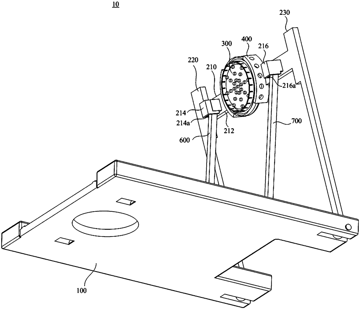 Lighting office integrated equipment