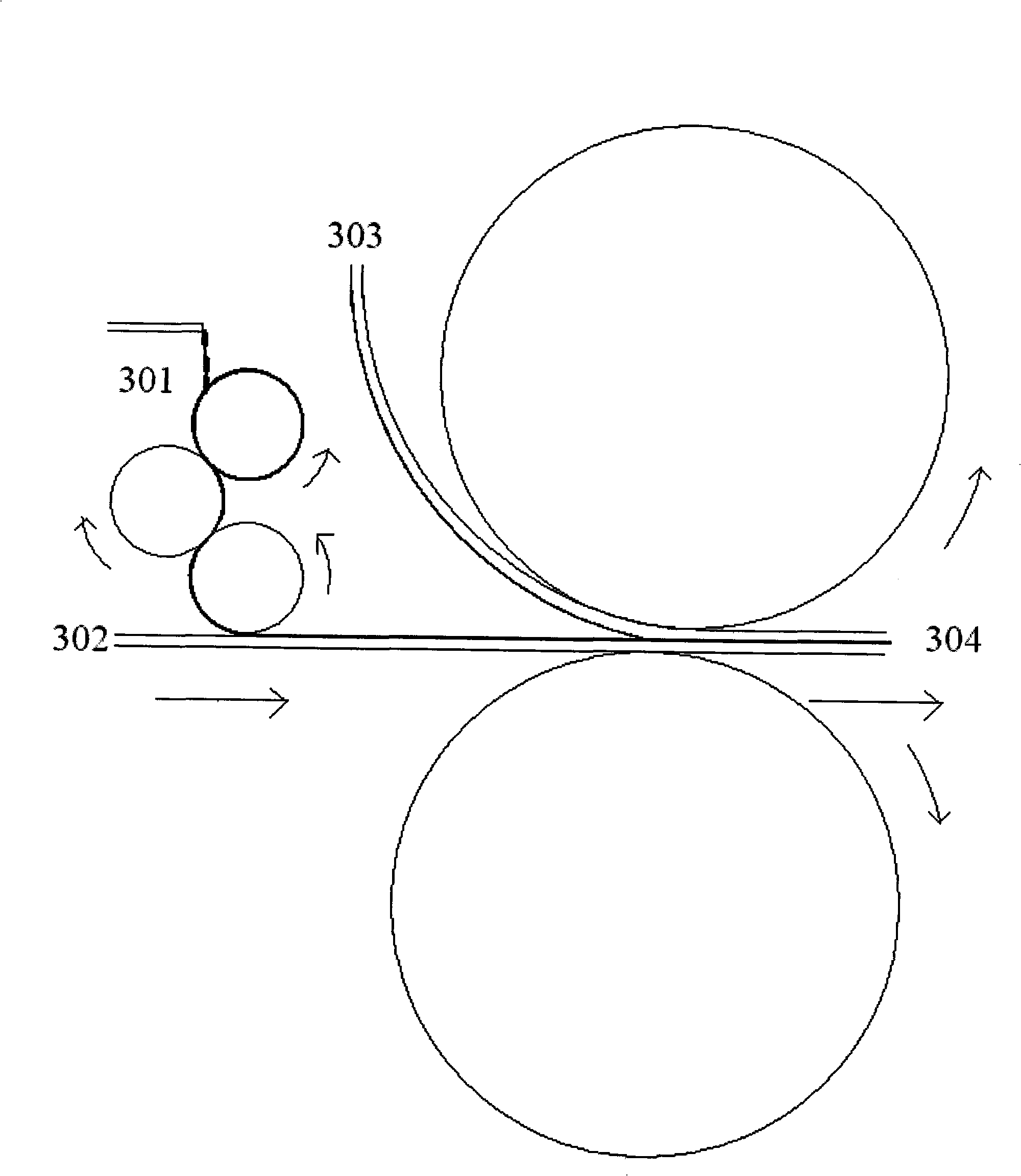 Polymer dispersed liquid crystal electronic paper and manufacturing method thereof