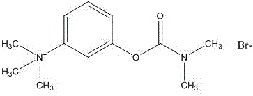 Neostigmine Bromide powder and preparation method thereof