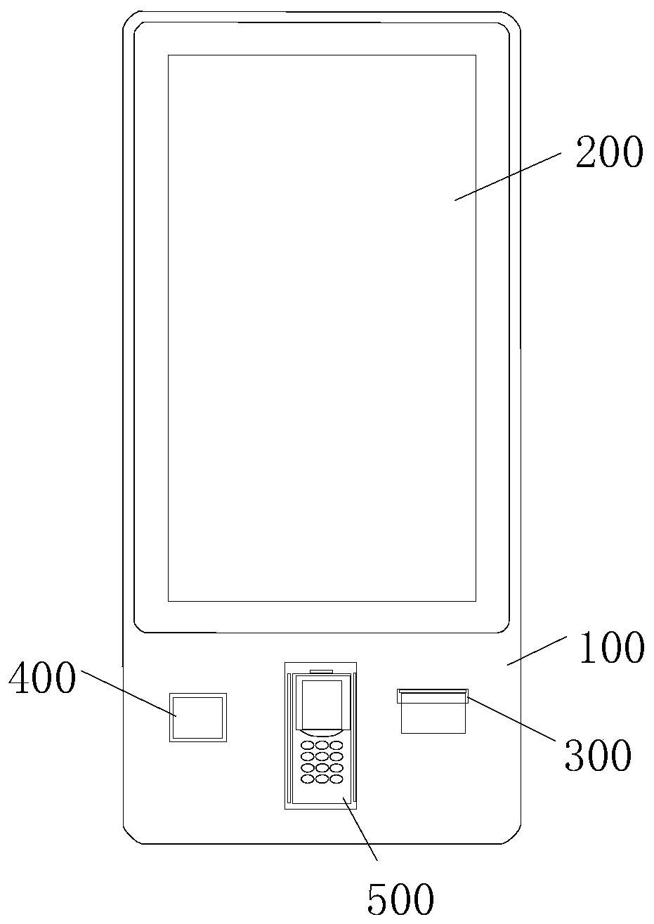 Self-service order advertising machine