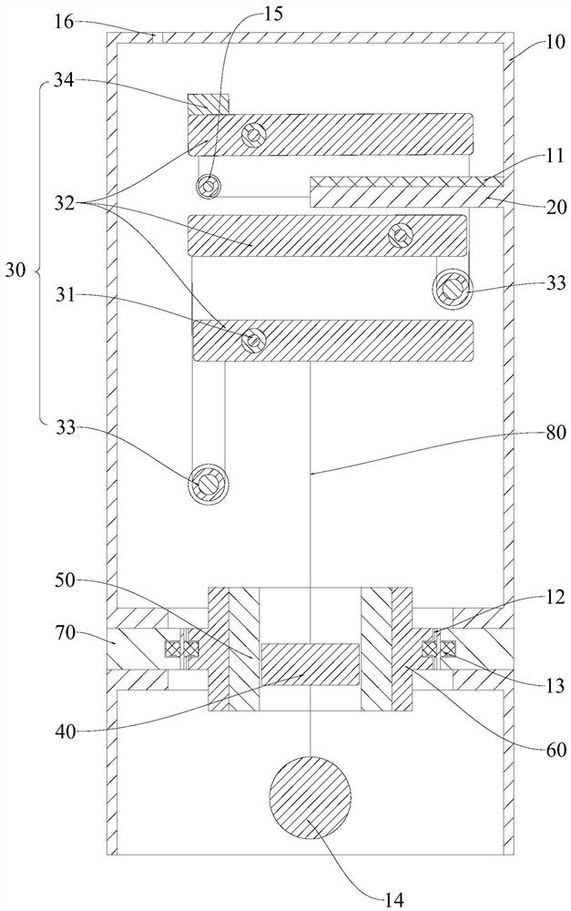 Fiber Bragg Grating Inclinometer