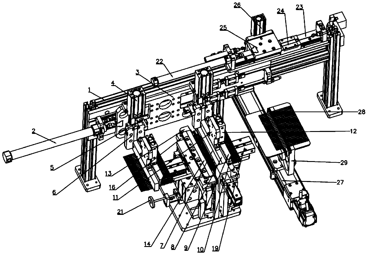 Rim charge removing and loading mechanism for protective plate