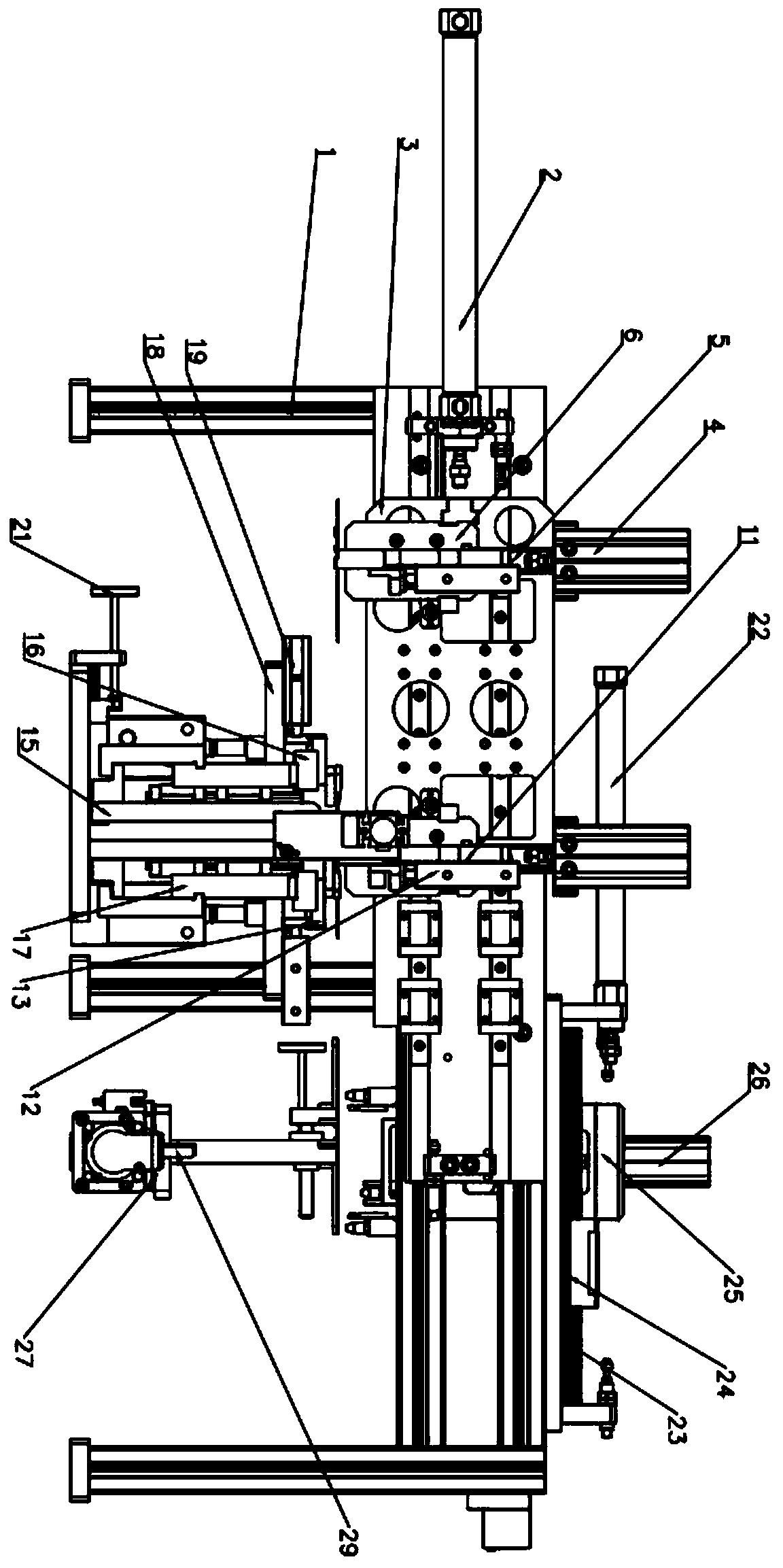 Rim charge removing and loading mechanism for protective plate