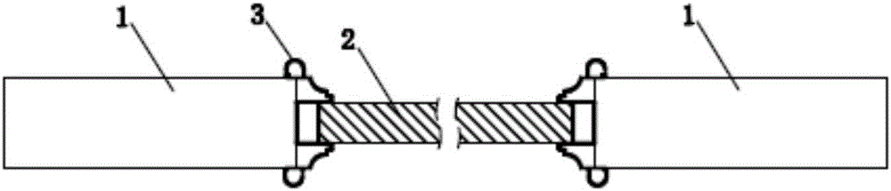 Combined door leaf