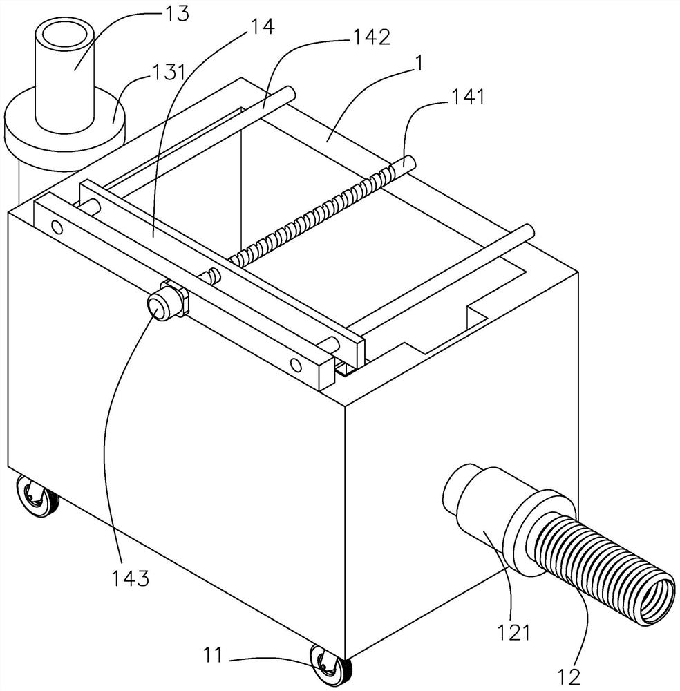 Desulfurization wastewater treatment process and transfer device for this process