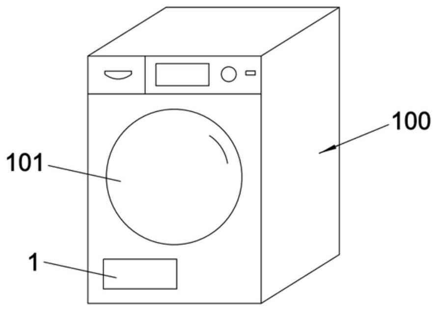 Condensation door of clothes dryer, condensation door opening and closing control method, and clothes dryer