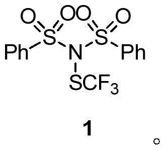 Trifluoromethylthiolation reagent, and preparation method and application thereof