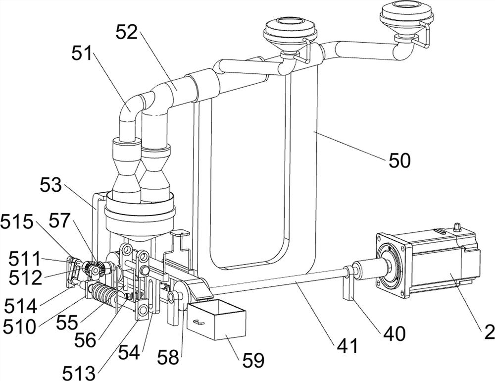 Household equipment for rapidly making cakes