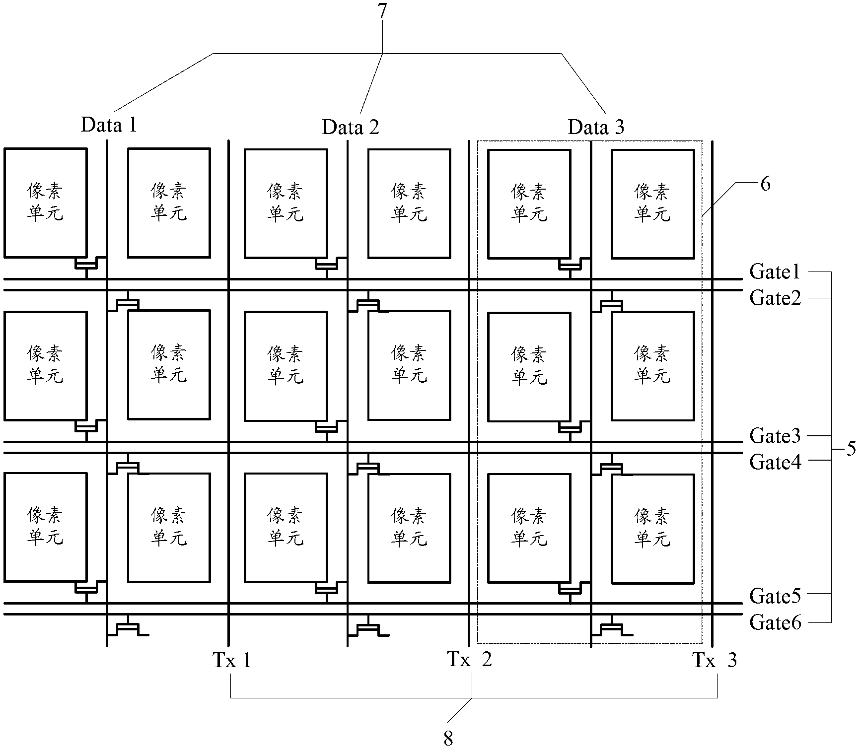 Capacitance-type embedded touch screen, driving method thereof and display device
