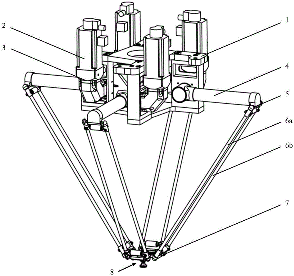 A rack-and-pinion four-degree-of-freedom high-speed parallel robot