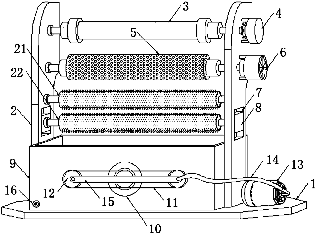 Carpet quick cleaning device