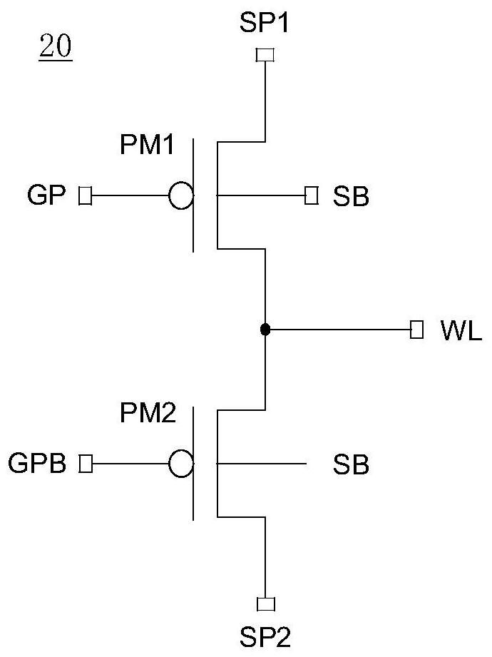 Word line output gating circuit