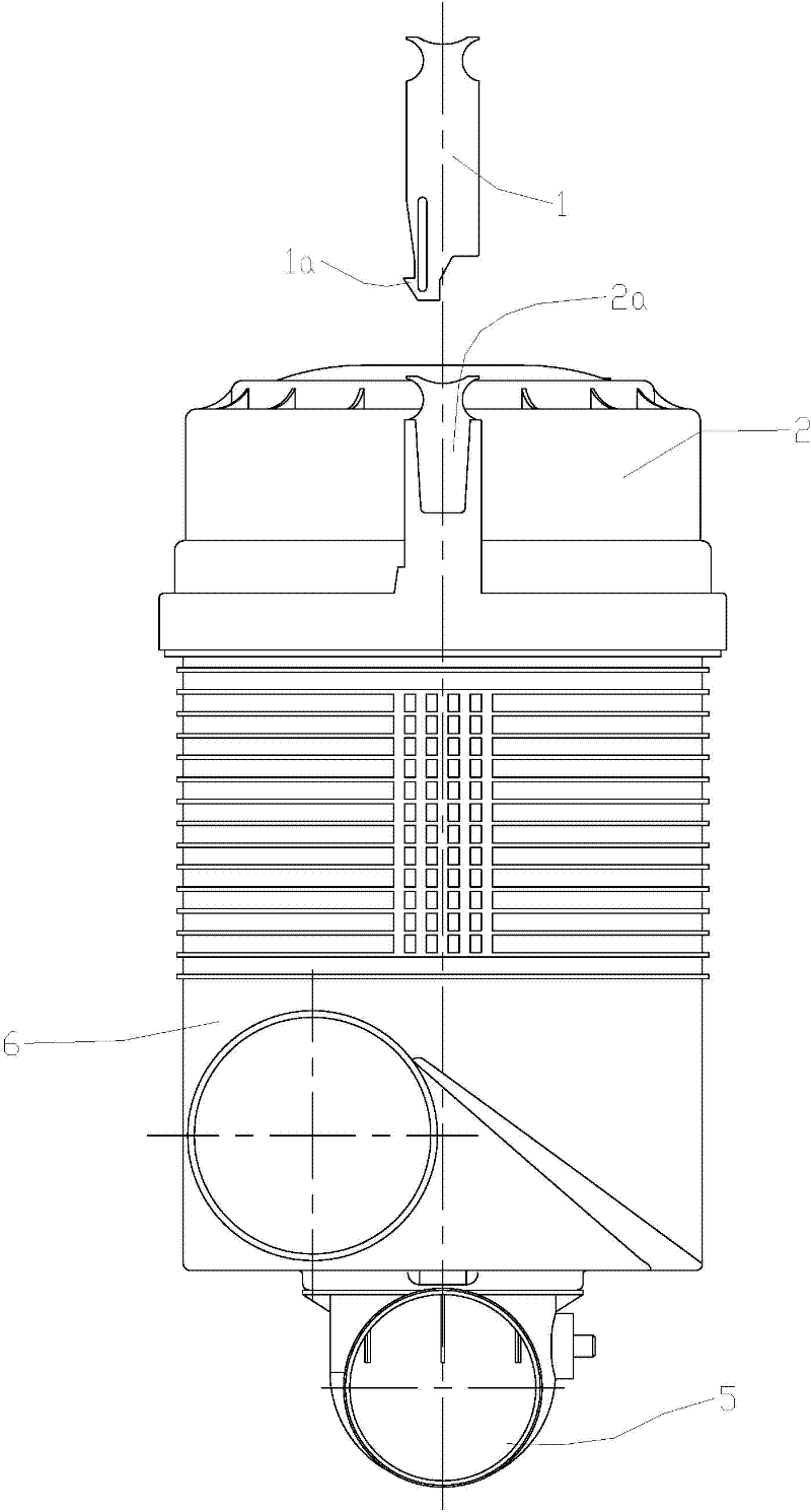 Air filter provided with lockable back cover