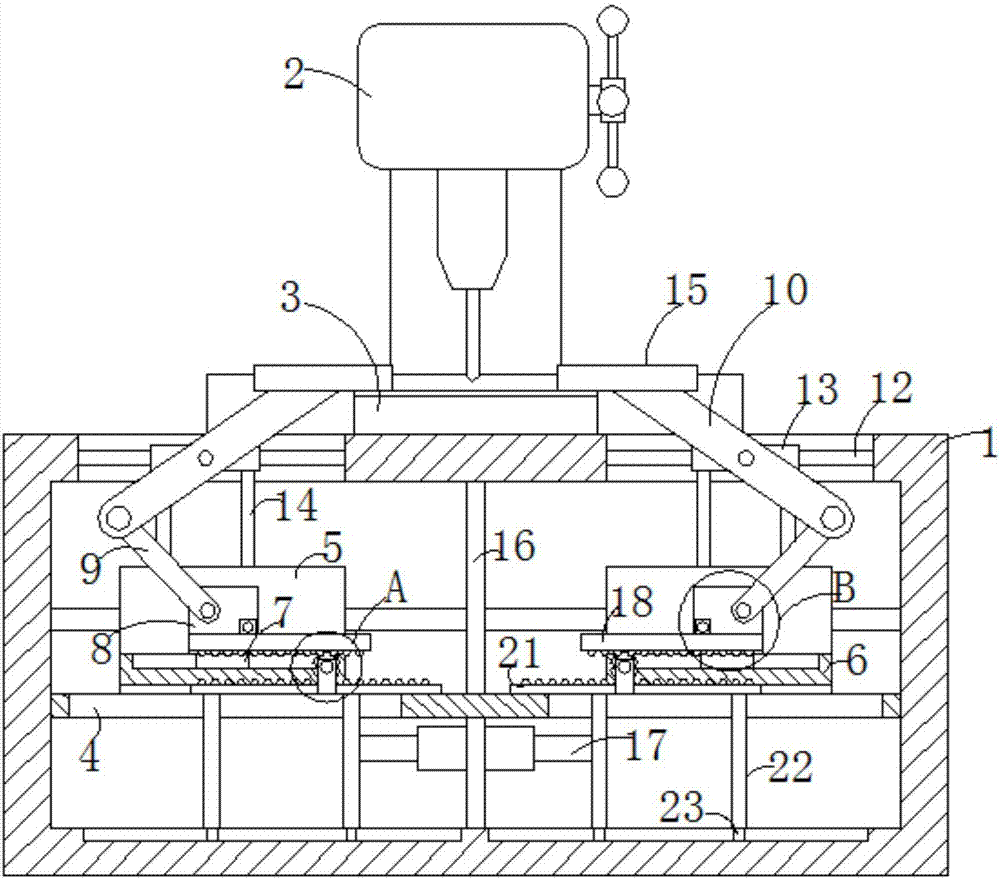 Punching device capable of being clamped automatically used for producing lithium batteries