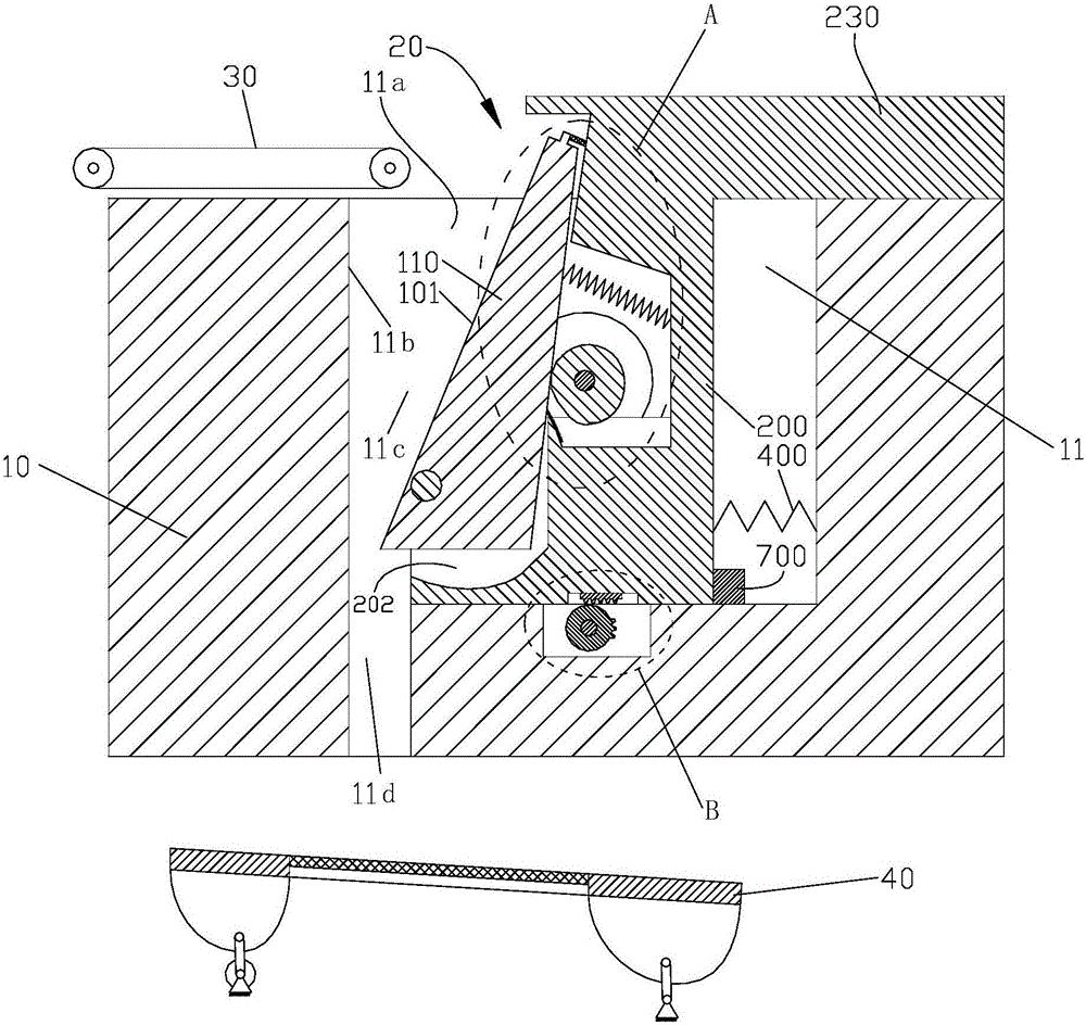 Construction waste treatment device