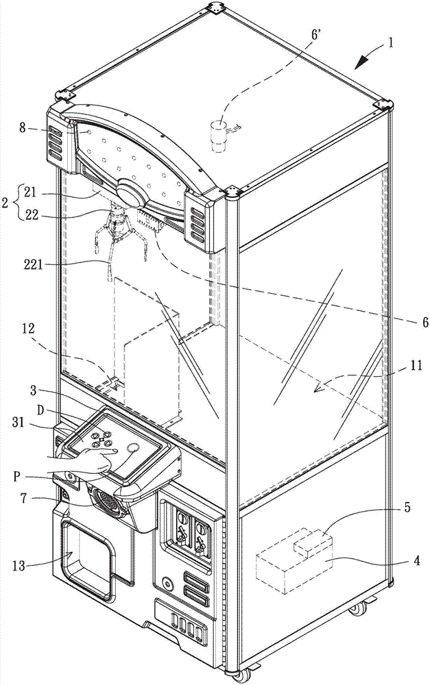 Touch control type object grabbing machine