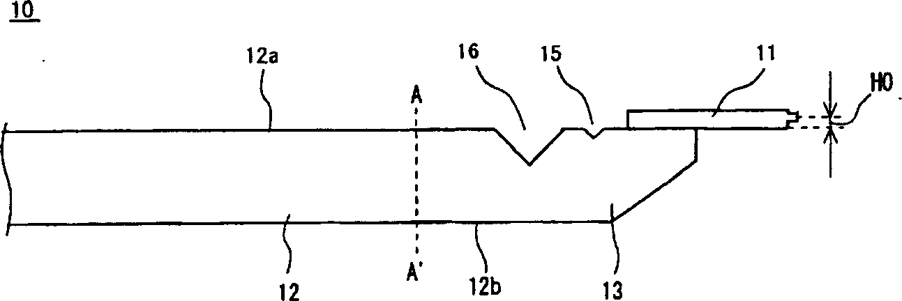 Method for adjusting height and position of magnetic head