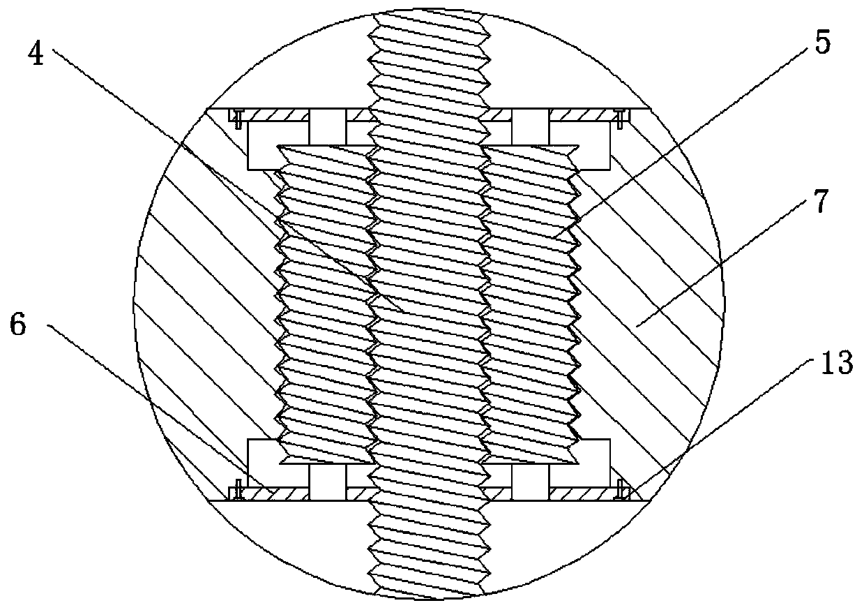 Planet roller screw type inerter and inertia coefficient calculating method thereof