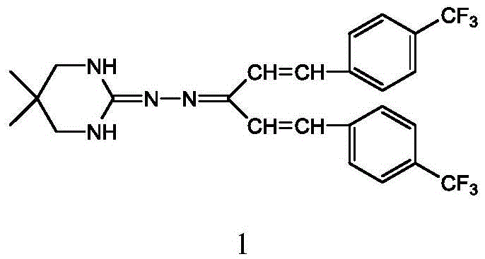 Synthetic process of hydramethylnon