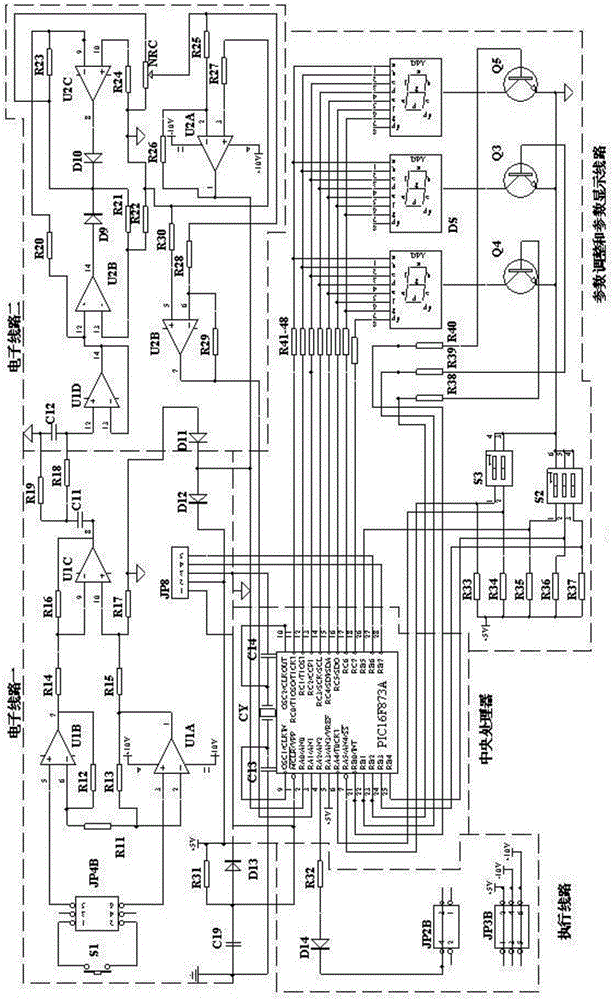 Module for circuit breaker with current detection function