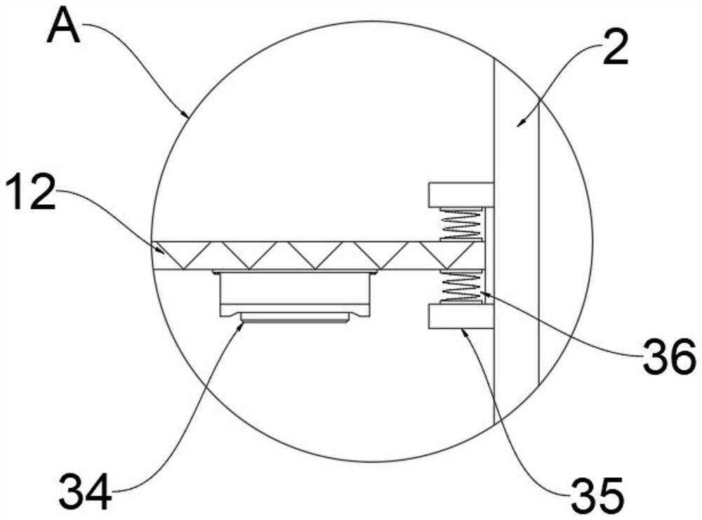 Production system for inorganic active wall body heat-preserving heat-insulating material