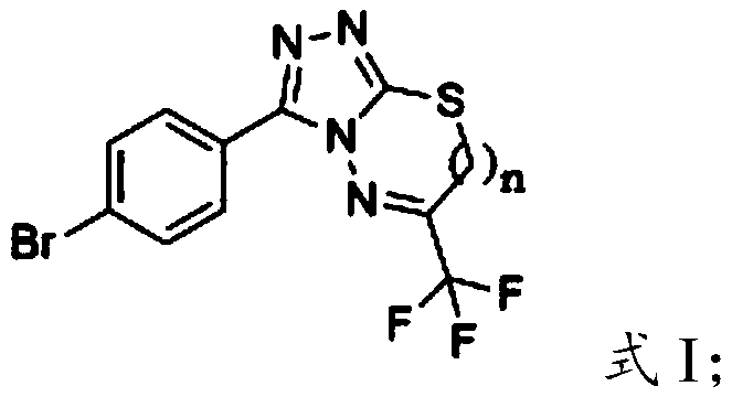 An anti-tuberculosis compound and its application in the preparation of anti-tuberculosis drugs and an anti-tuberculosis drug composition