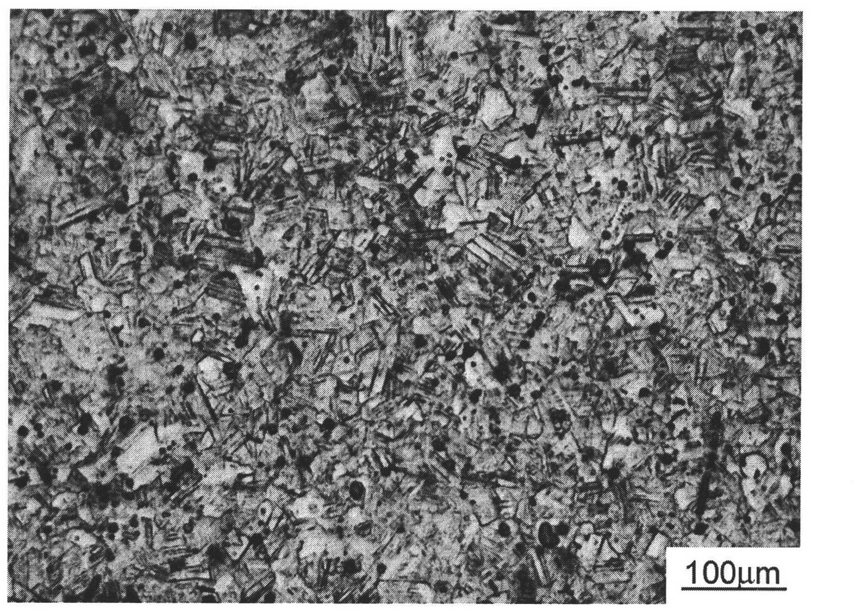 Electrolytic corrosion method of high strength and high toughness Fe-Mn-C series twinning induced plasticity steel
