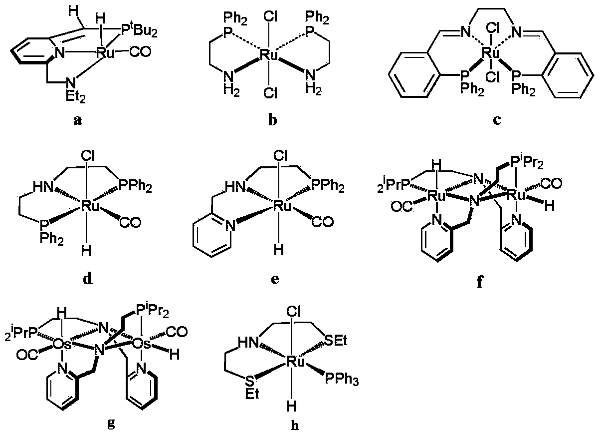 Complex containing 2-aminopyridine tetradentate ligand and application thereof